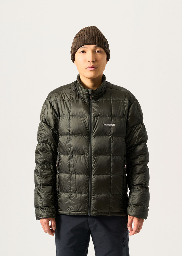 Montbell Superior Down Jacket - Dark Green - XL
